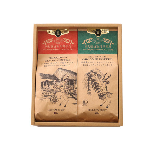 デカフェ2個セット ORIGINALSELECT 冷蔵庫 URBAN CAFE SERIES